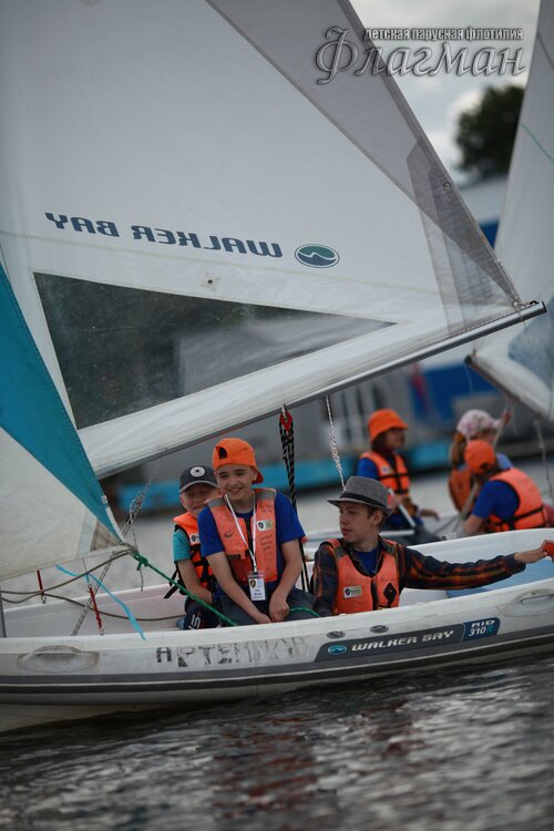 2022.06.09 13-11-53 IMG_3615